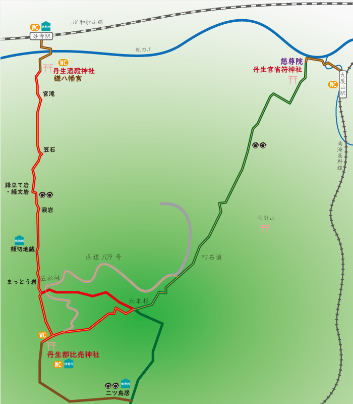 三谷坂map