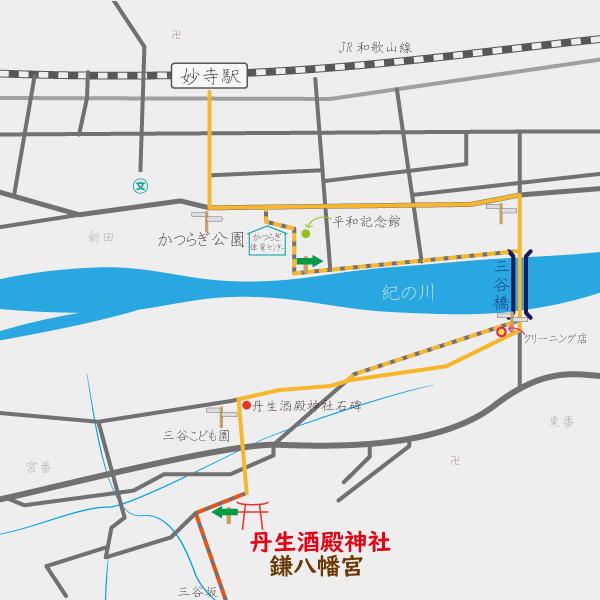 妙寺駅から丹生酒殿神社